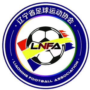 遼寧U16logo 遼寧U16logo