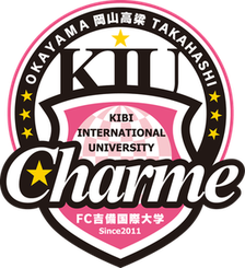 吉备国际大学女足logo