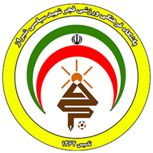 塞浦西logo