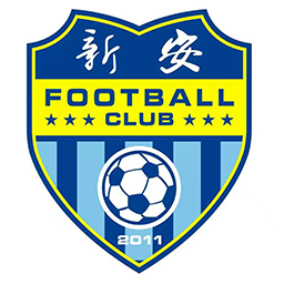 新安街道logo