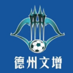 德州文增足球俱乐部logo