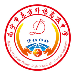 南宁市东方外语高级中学
