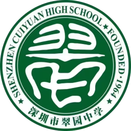 深圳新鹏城翠园