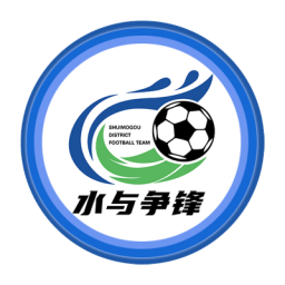 水磨沟区代表队