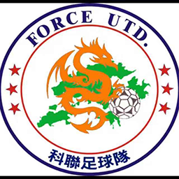 香港天水围logo