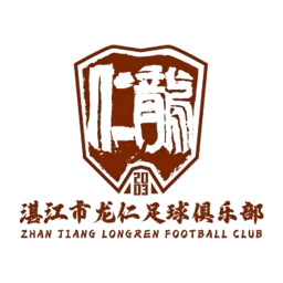 湛江龍仁足球俱乐部logo