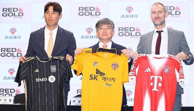 济州SK与拜仁、洛杉矶FC达成合作，将致力青少年球员培养