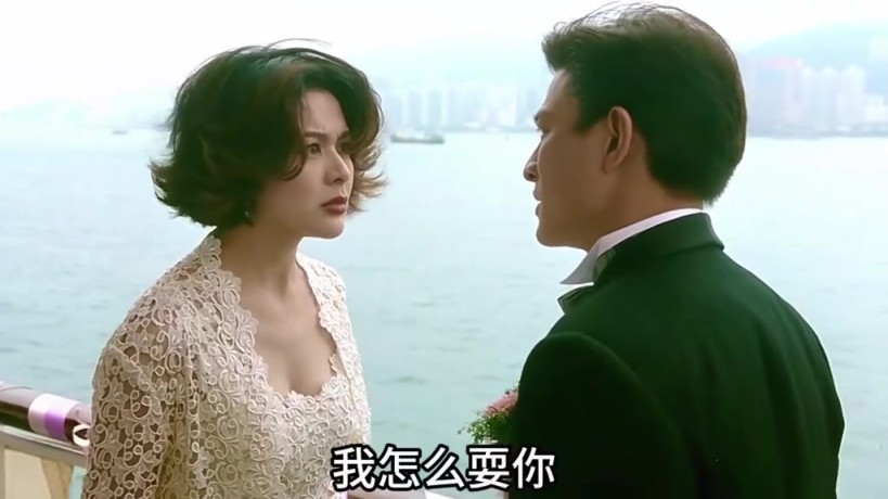 刘德华经典电影 港影最佳金童玉女