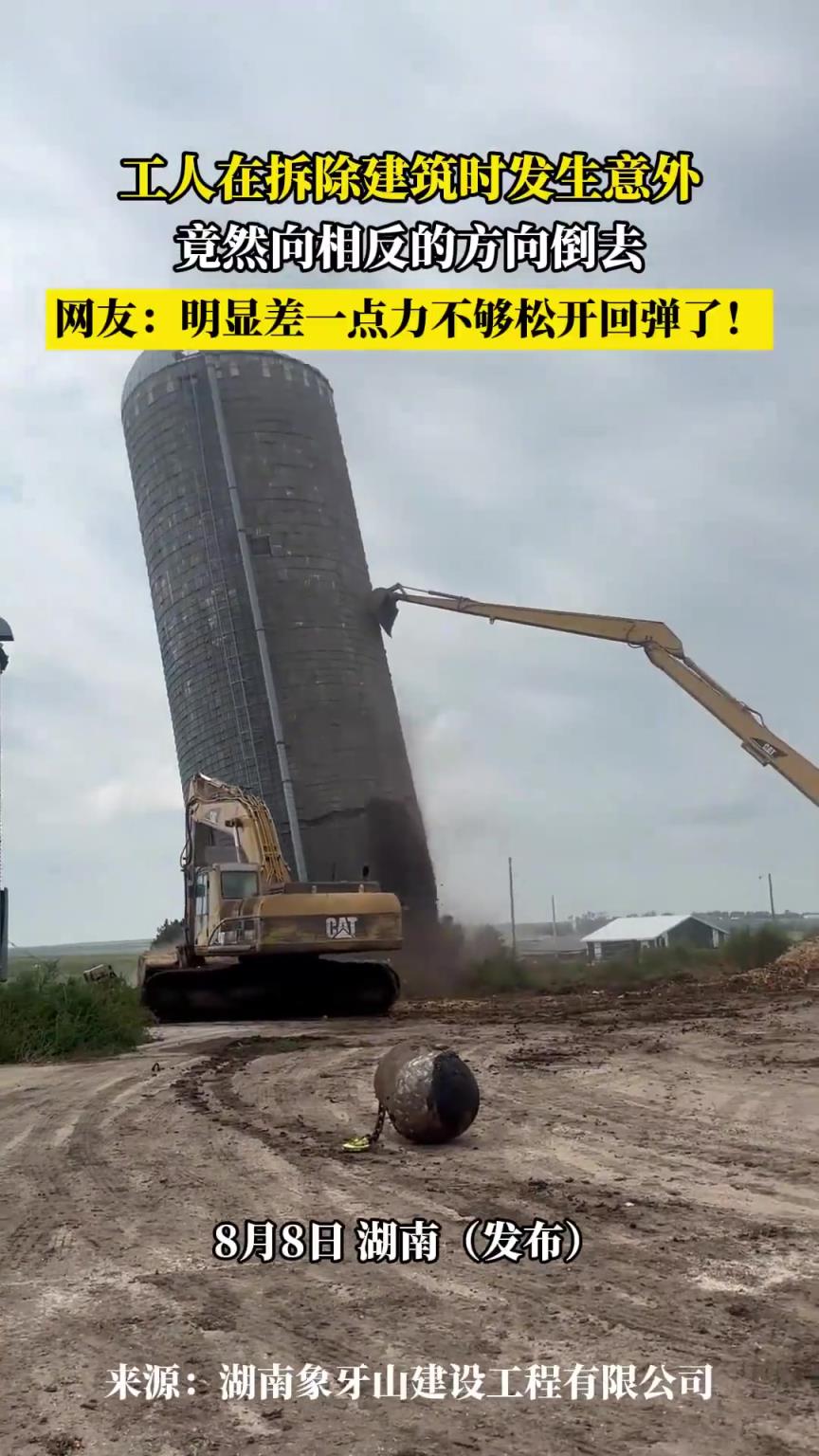 这是哪一步出问题了么？