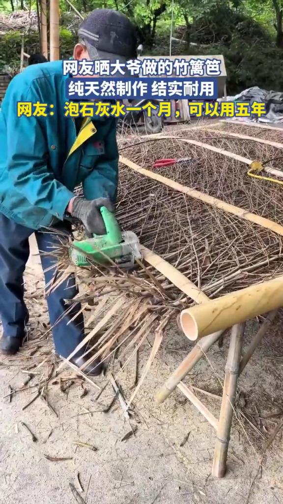 网友晒大爷做的竹篱笆，纯天然制作 结实耐用！