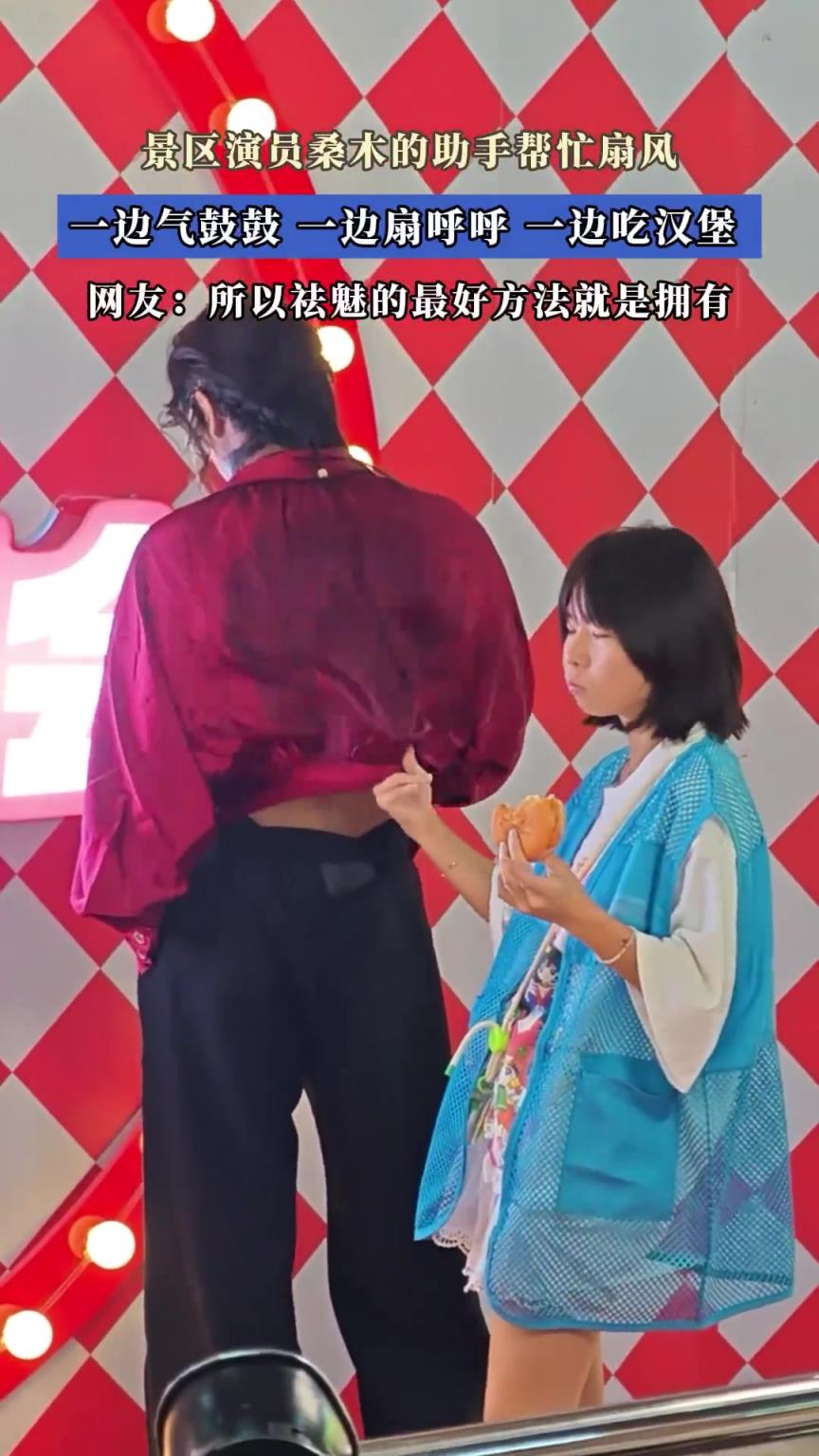 https://weibo.com/7866339854/Q1T9K5R0o