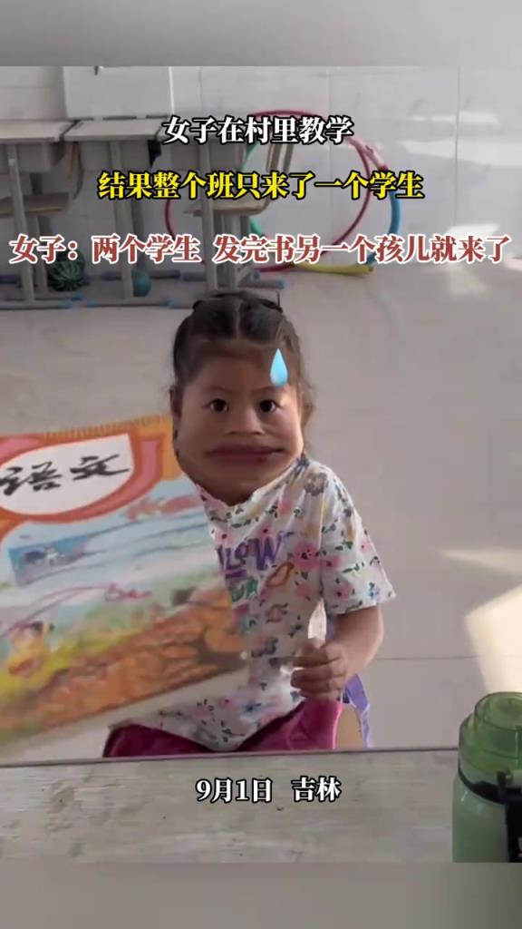 真正的一对一教育！