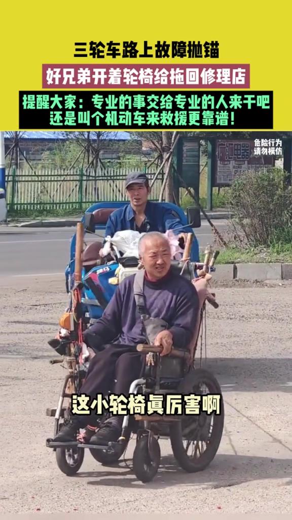 专业的事交给专业的人来干吧！