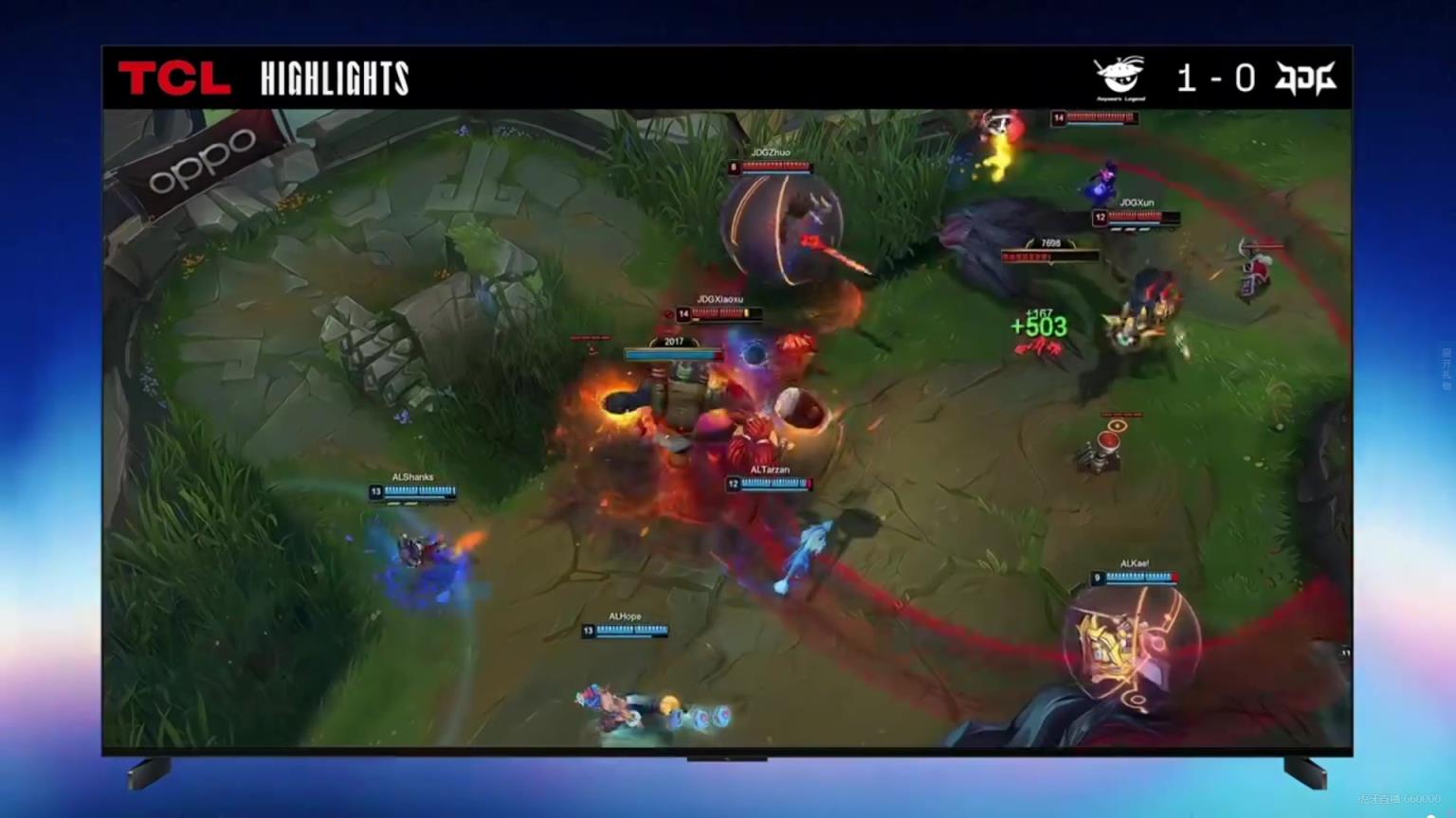 LPL第三赛段季后赛 ALvsJDG 第一局高光时刻