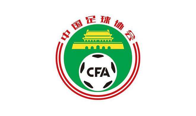工人日报：足协选帅更尊重技术意见，专家组也会继续发挥作用
