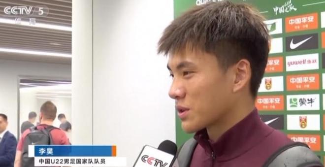 李昊：扑救就是一个小部分，最重要的是大家整体防守完成得很好