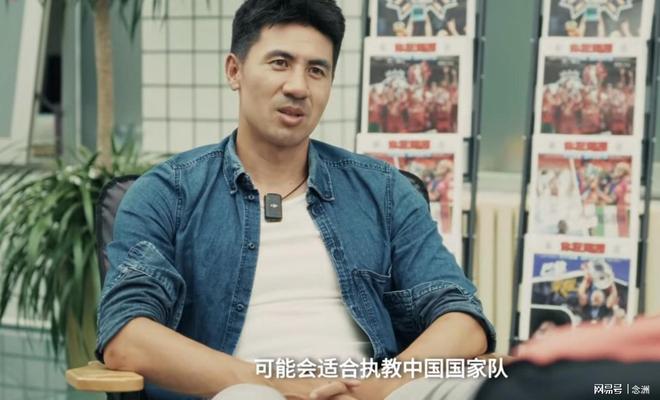 李铁？名记：土帅带国足能力没问题！抵挡不了诱惑+必须听足协的