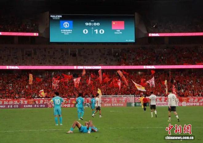 10:0！国足大胜！