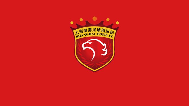 足球报：亚历斯祖今天返沪，李昂、徐新无缘与云南玉昆的比赛