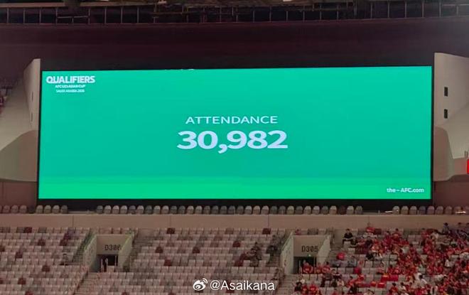30982名观众到场观看国青次轮比赛，比首战多7千余人