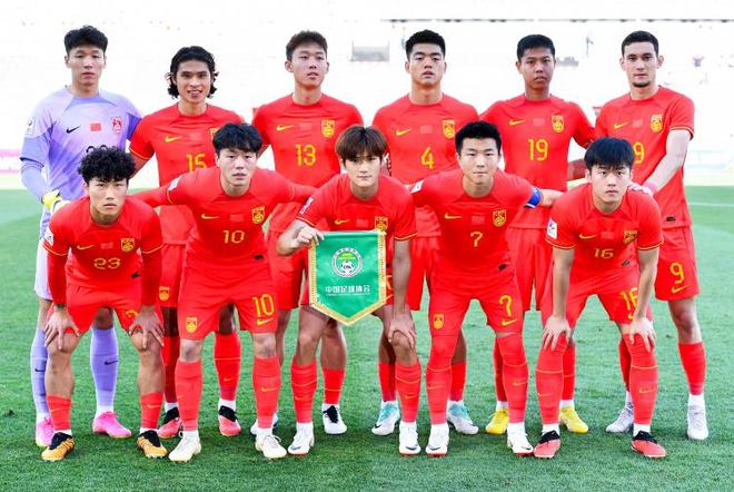 从未出线！U23国足亚洲杯战绩：共2胜13负 上届死亡之组遗憾出局