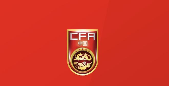 北青：晋级U23亚洲杯正赛后，U23国足在西安就地解散