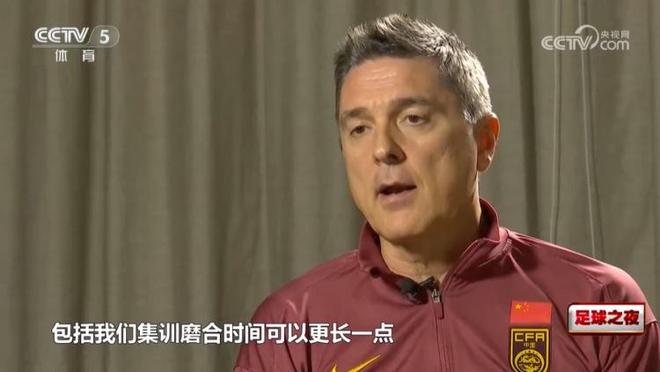 安东尼奥：客观情况让U22国足没法做到最好，集训时间可更长一些