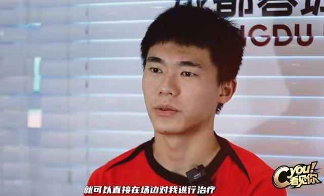胡荷韬：兵败雅加达 是职业生涯哭得最痛心的一次