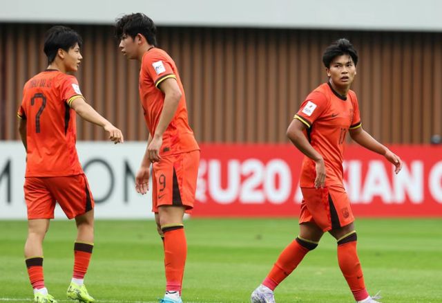 重磅：U23国足逼平澳大利亚被球迷举报假球，亚足联会重罚两队吗