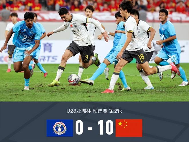 一场10：0验出国足一堆水货 也验出天才新星真功夫 赶紧去留洋吧