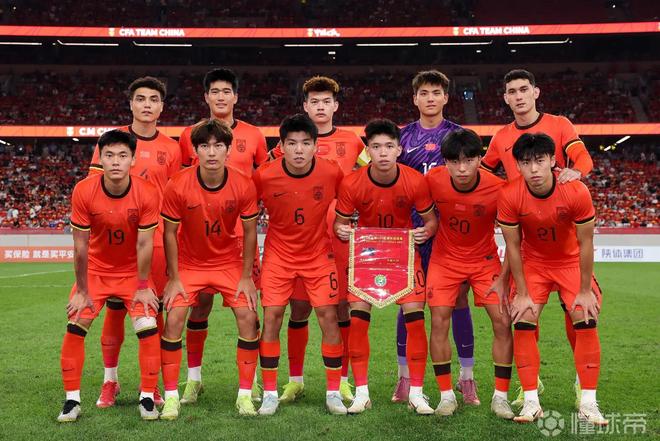 天津日报：U23国足目标是亚洲杯小组出线，力争突破最好成绩