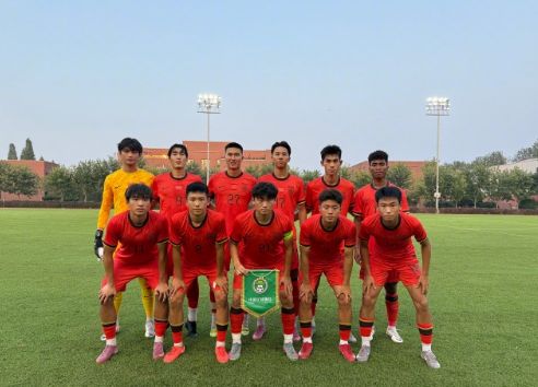 宋凯看望并寄语U18国足选拔队：希望在你们身上争取突破
