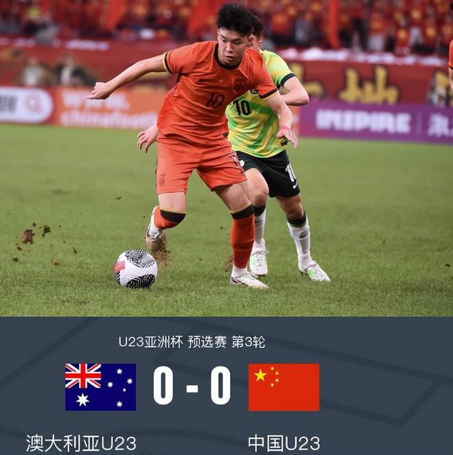 一场0：0验出两位国脚真成色 未来可堪大任 一人拼劲十足最难得