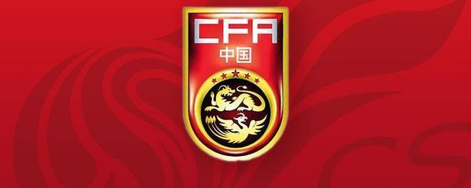 北青：国足受选帅影响年内恐难重启，原计划10月在浙江集训