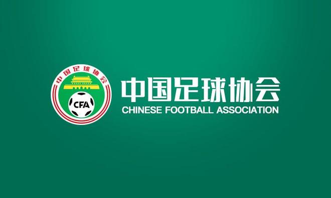 足球报：克瑞斯重任国足技术总监并不顺畅；新帅10月难到位
