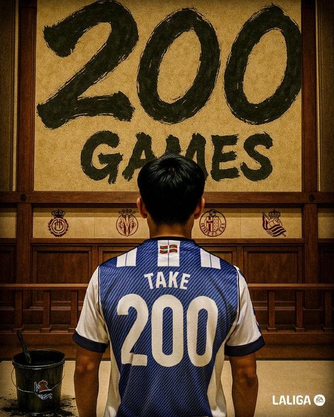 本轮联赛，皇家社会前锋久保建英本周将迎西甲第200场比赛