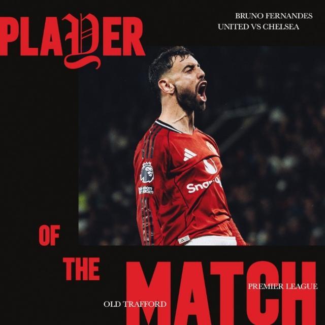 打入曼联生涯第100球，B费当选曼联2-1切尔西队内最佳球员