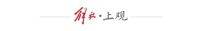樊振东看英超：认真比赛，轻松生活！