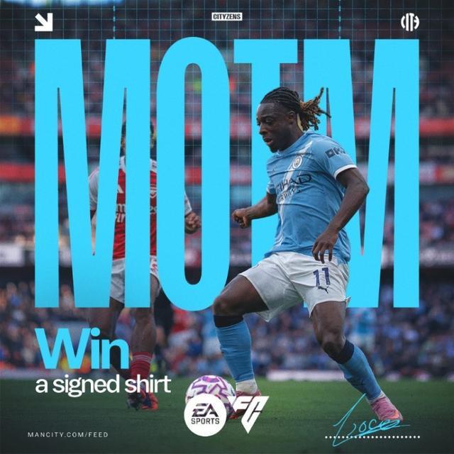 5次过人+13次对抗成功！多库当选对阵阿森纳一役曼城最佳球员