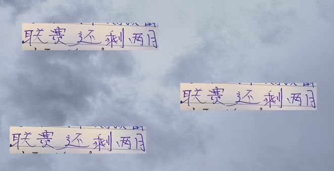 联赛还剩2个月! 上海海港跟申花的赛程都挺难!搞不好四大皆空 联赛还剩2个月! 上海海港跟申花的赛程都挺难!搞不好四大皆空