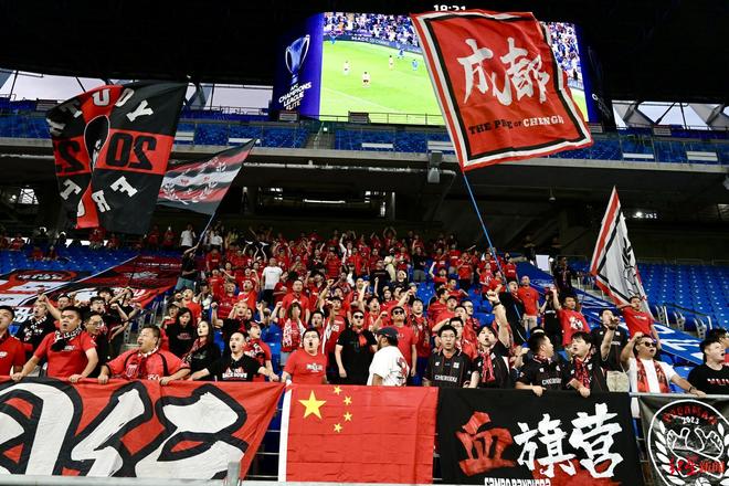 亚冠赛场成都蓉城遗憾失利，但球迷们没输……