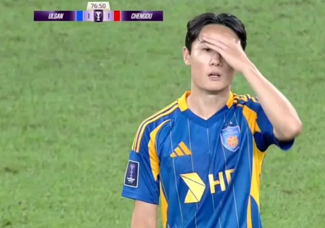 成都蓉城1比2不敌蔚山HD无缘亚冠首胜,一点值得上海申花学习 成都蓉城1比2不敌蔚山HD无缘亚冠首胜,一点值得上海申花学习