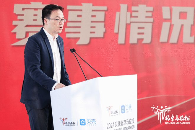 中体产业集团副总裁、中奥体育产业有限公司总裁杨力介绍赛事情况