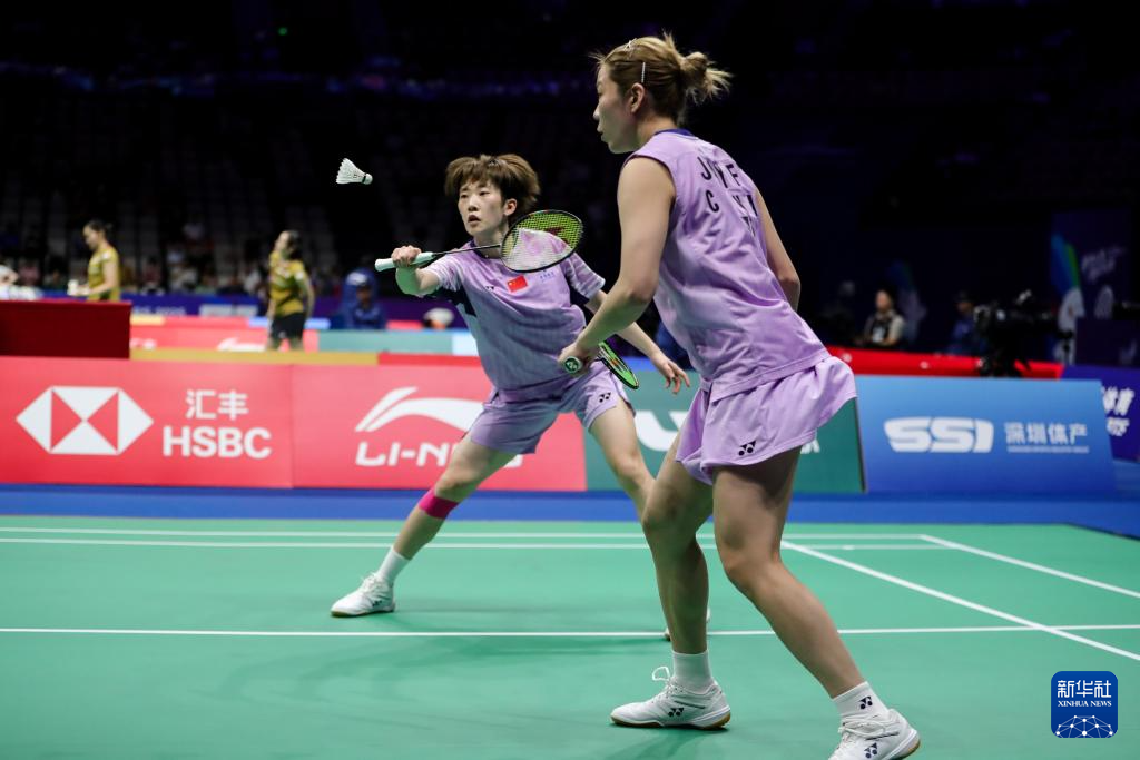 中国羽毛球大师赛：贾一凡/张殊贤晋级女双半决赛