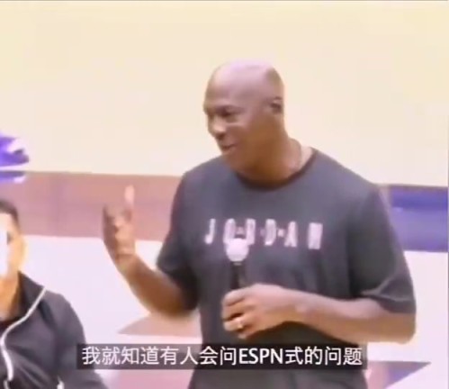 绝对自信！小球迷问乔丹单挑打得过詹姆斯吗？乔丹：没问题！