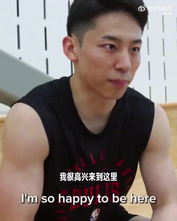 河村勇辉谈代表公牛出战夏联：我是乔丹的粉丝，这是一个好的机会