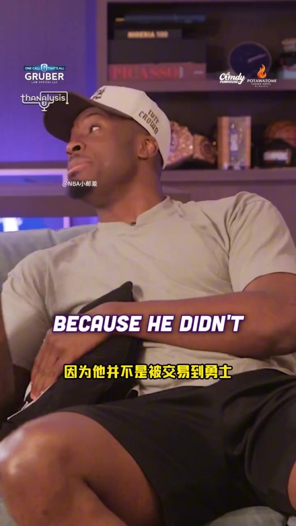 字母哥的哥哥谈杜兰特交易：这可能是他被交易到过的最强球队