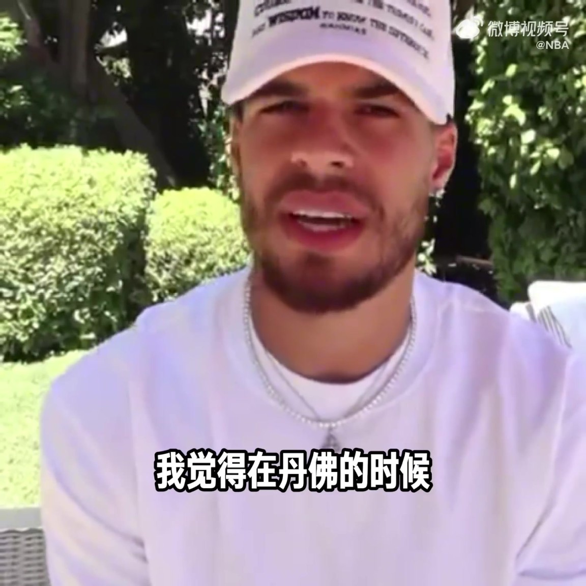 怪母队咯？小波特谈离开掘金：在丹佛我的发展空间有些停滞不前