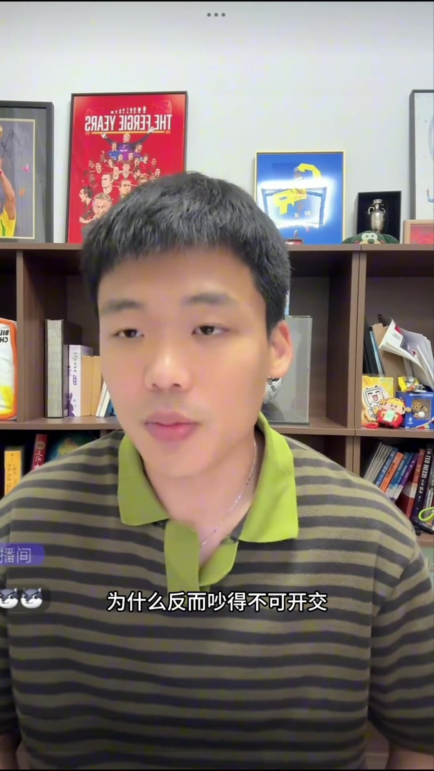 苏超为什么和中超国足搞对立！王楚淇：无良媒体不停带节奏