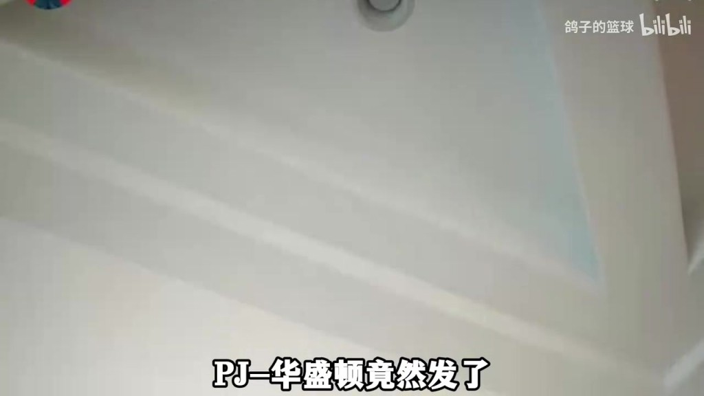 达拉斯第一深情！被前妻骗走四千多万美元，他这次选择相信爱情！